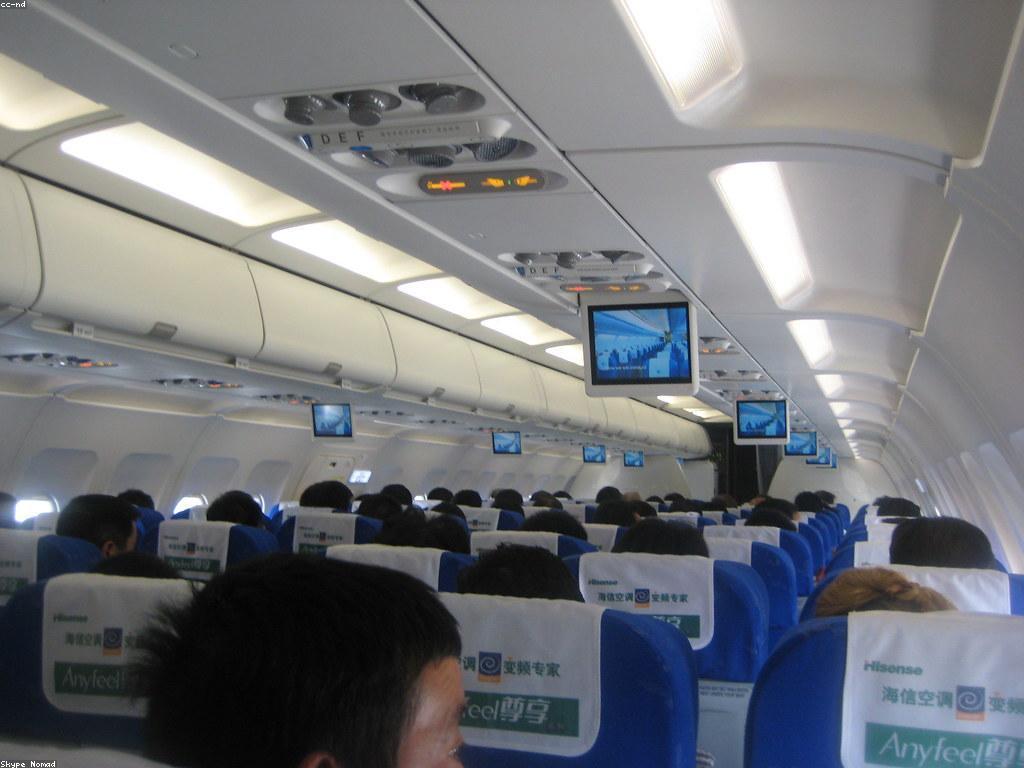 ការពិចារណាអំពីសុវត្ថិភាពក្នុងការប្រាស់ប្រាស់